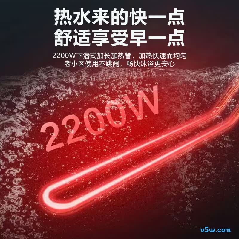 海尔EC6001-MU电热水器图片