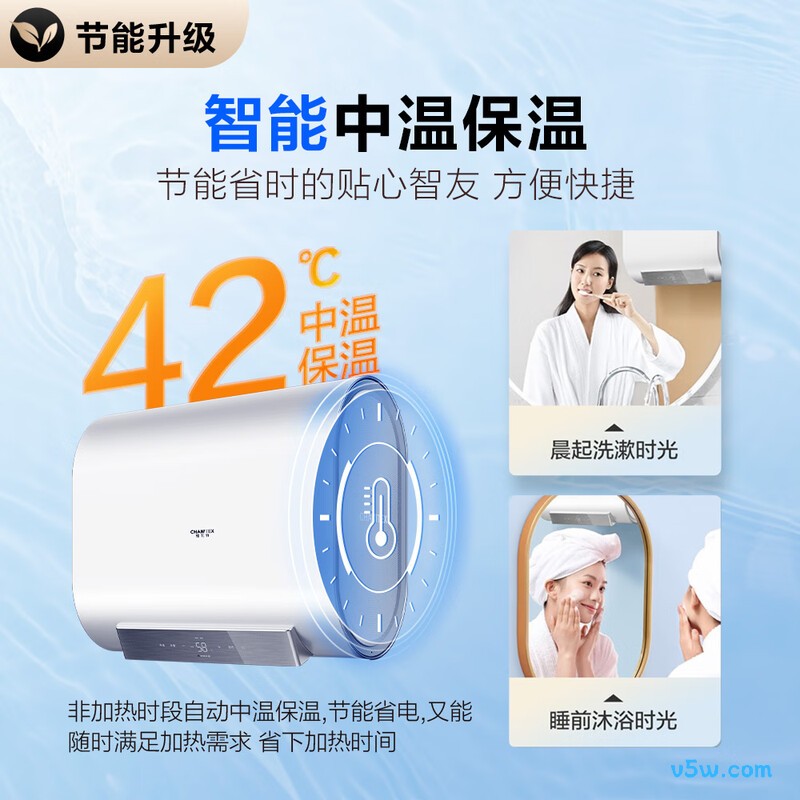 史密斯HJD