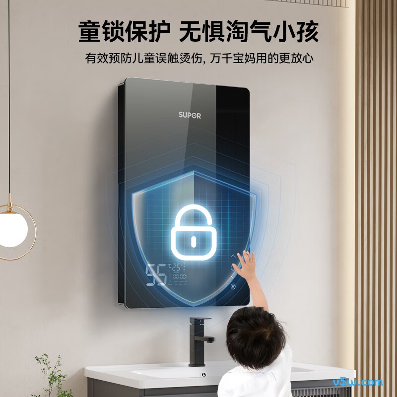 苏泊尔ZR01电热水器图片