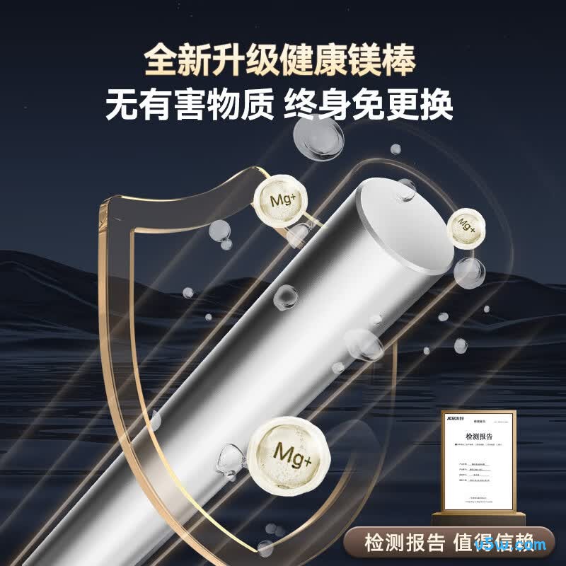 海信ES80-DYJ3电热水器图片