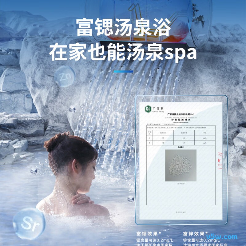海信ES60-DY10Ultra电热水器图片