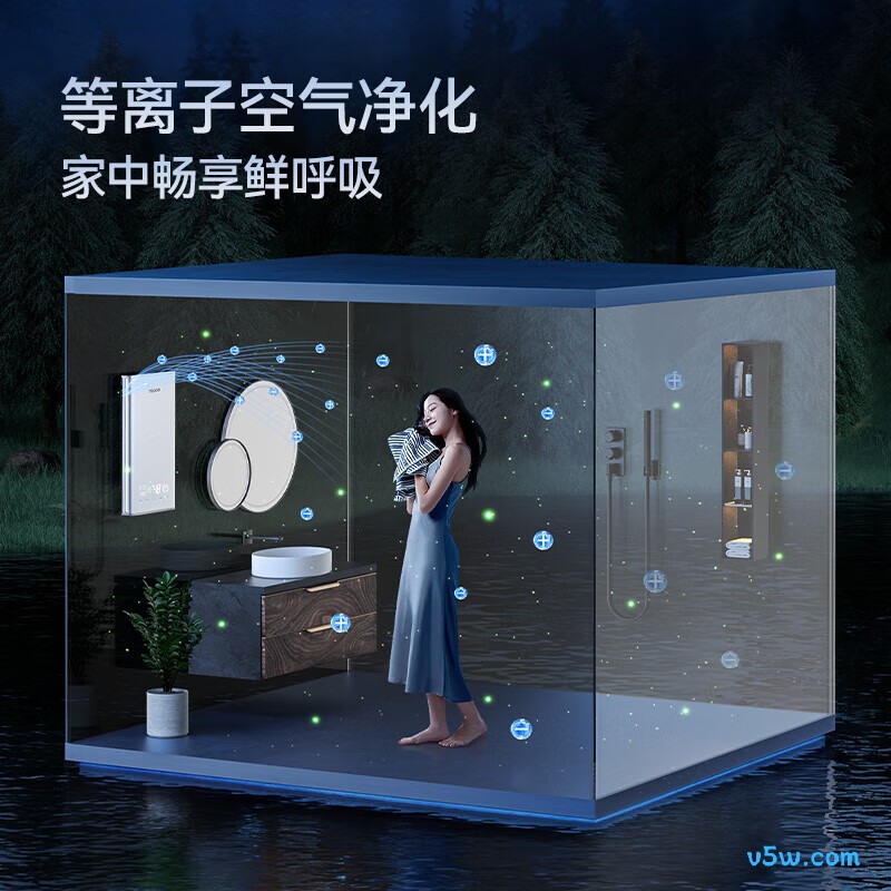 四季沐歌DSK-H85-M09电热水器图片
