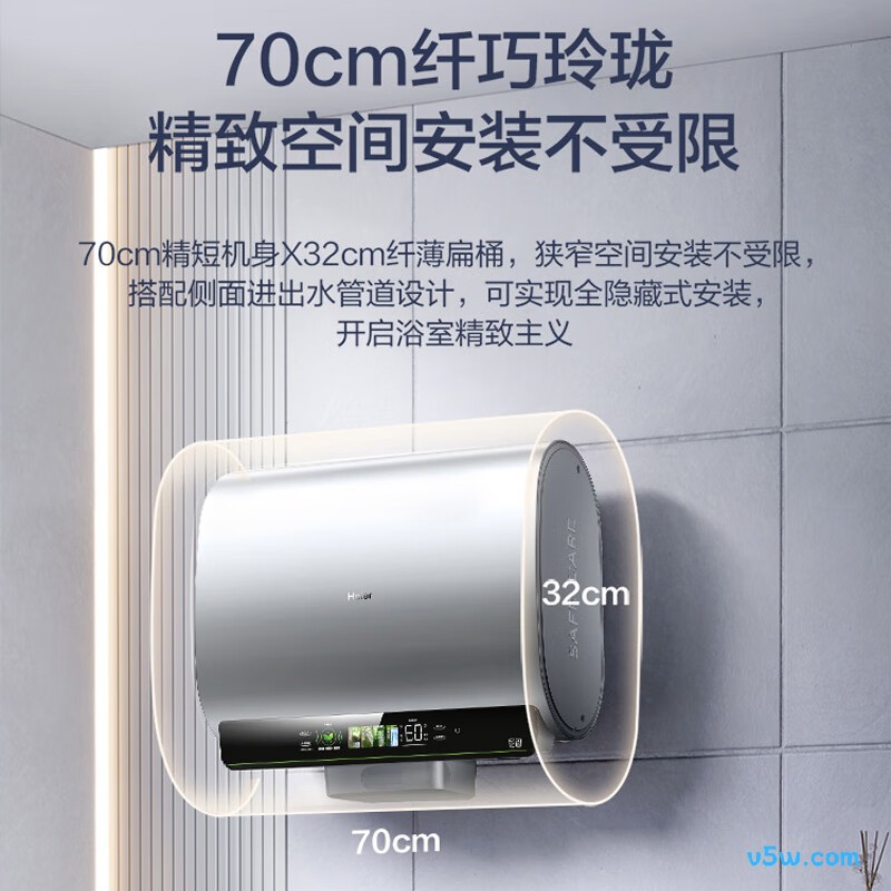 海尔ES60HD-W11KA03U1电热水器图片