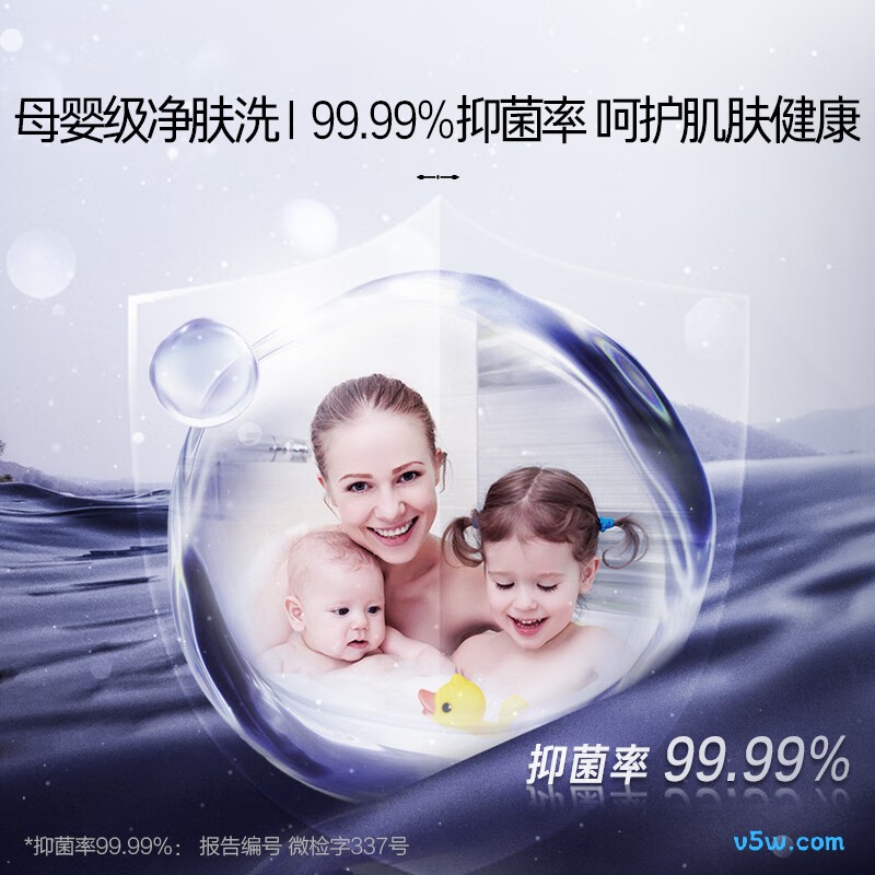 卡萨帝CV7电热水器图片