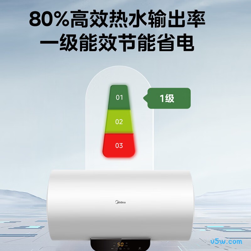美的F6022-PC1(HE)电热水器图片
