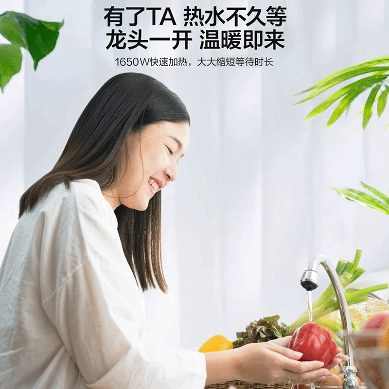 美的15A2(S)电热水器图片