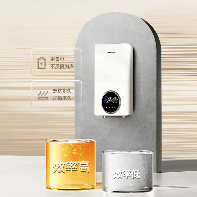 奥克斯DSK-88K520电热水器图片