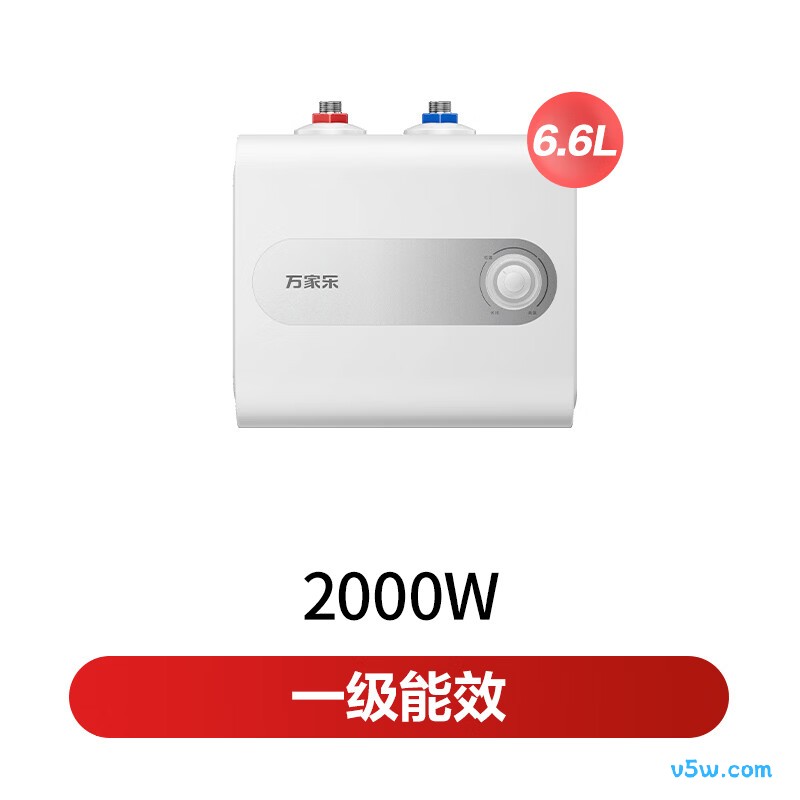 万家乐E3(S)电热水器图片