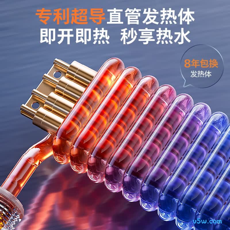 飞利浦AWH2303电热水器图片