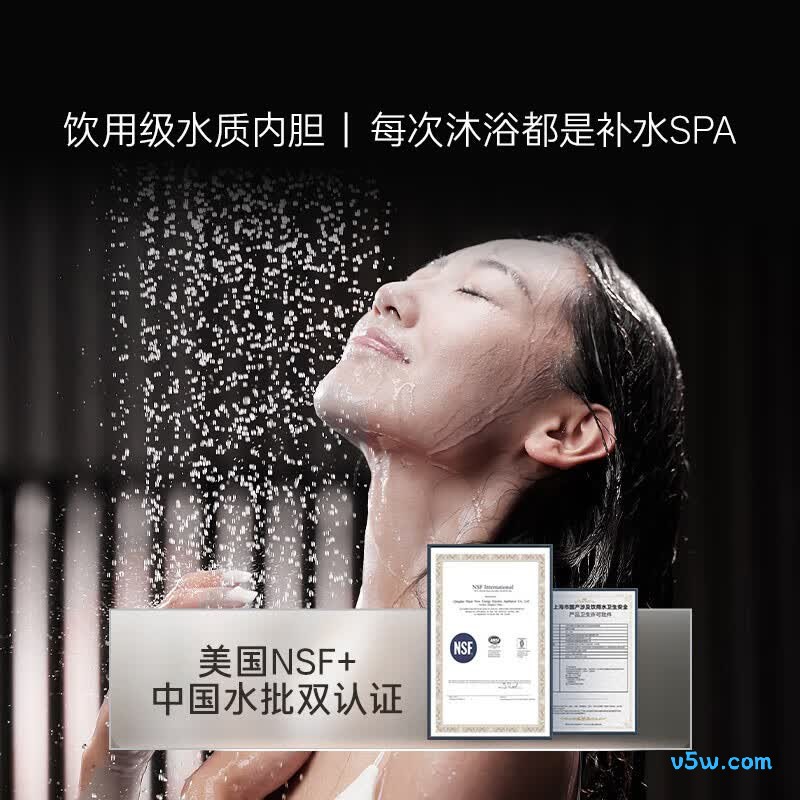 卡萨帝CES60HD-PROM3CEK03U1电热水器图片
