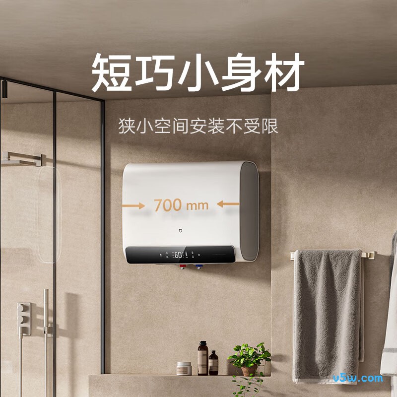 小米MJ05电热水器图片