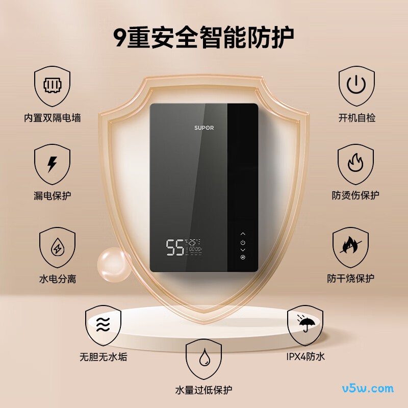 苏泊尔ZR01电热水器图片
