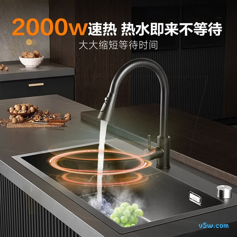史密斯EWH-6B2电热水器图片