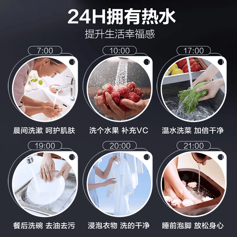 史密斯EWH-10A5电热水器图片