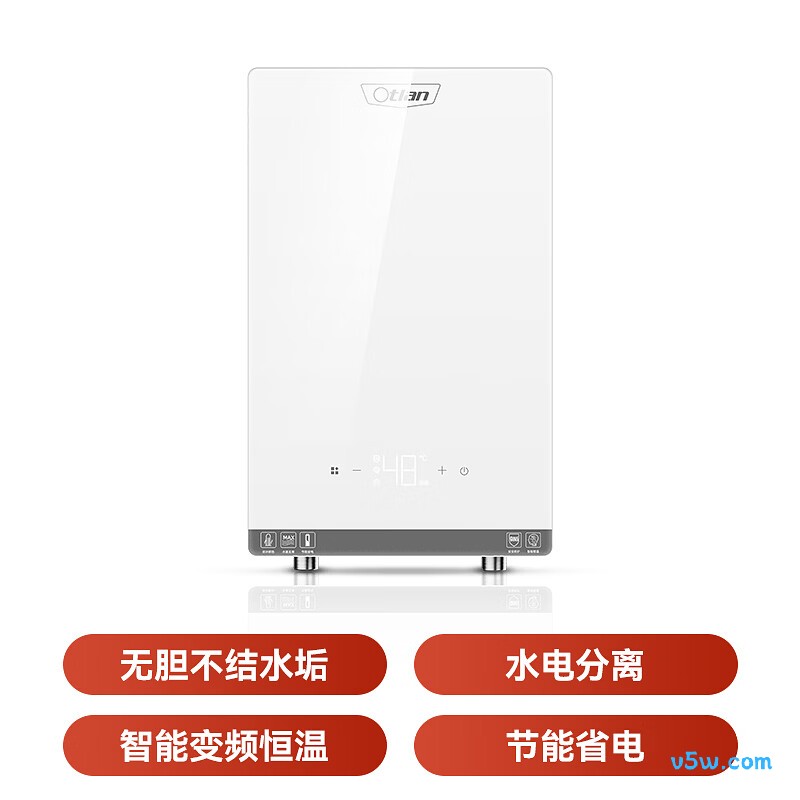 奥特朗F15H-Z70F电热水器图片
