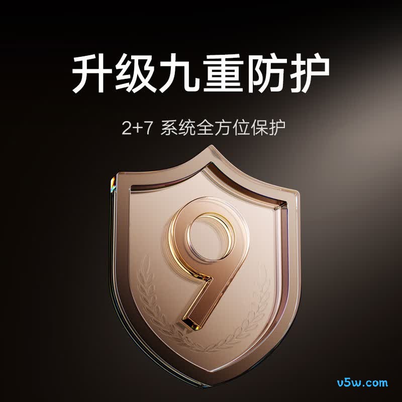 小米MJ04电热水器图片