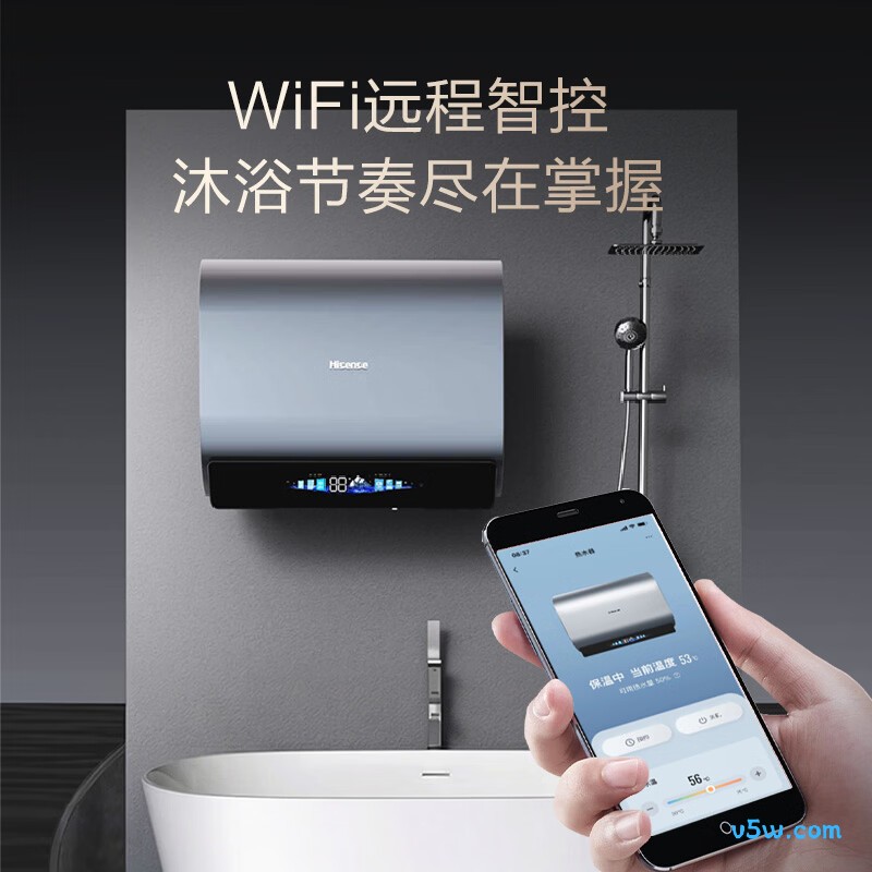 海信DS11Ultra电热水器图片