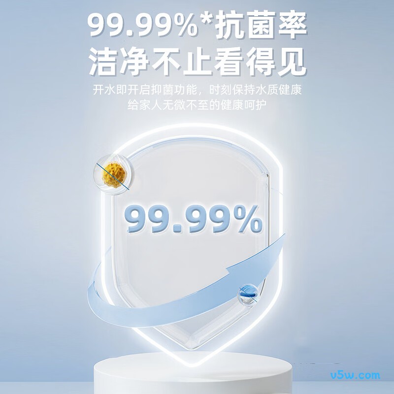 奥特朗F17S-Z85B电热水器图片