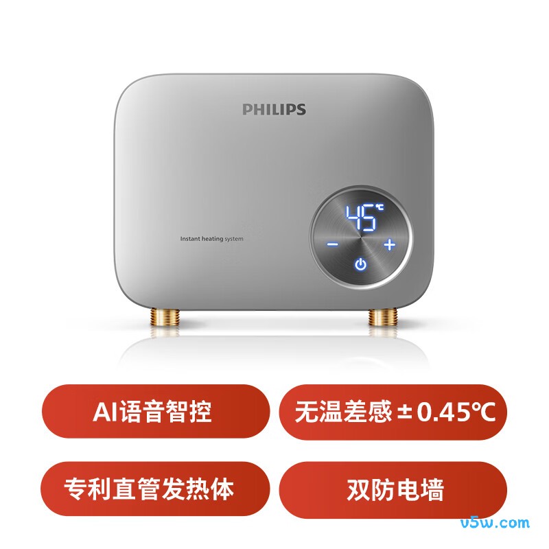 飞利浦AWH2302电热水器图片