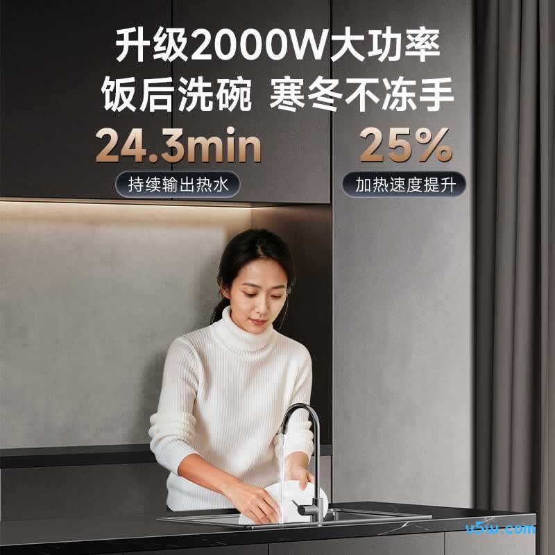 万家乐E3(S)电热水器图片