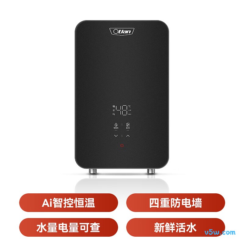 奥特朗F16H-Z70D电热水器图片