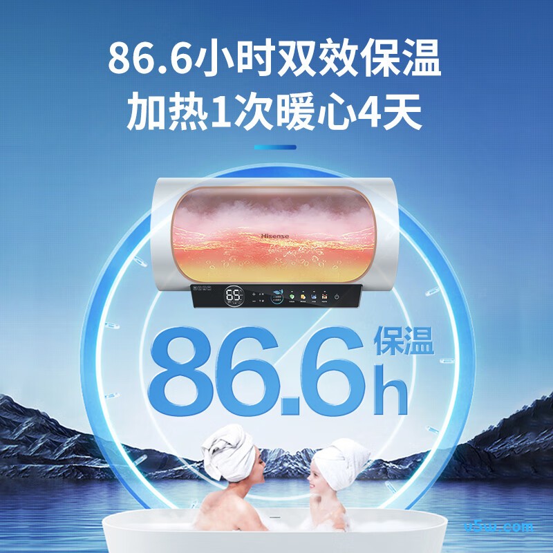 海信C301i电热水器图片