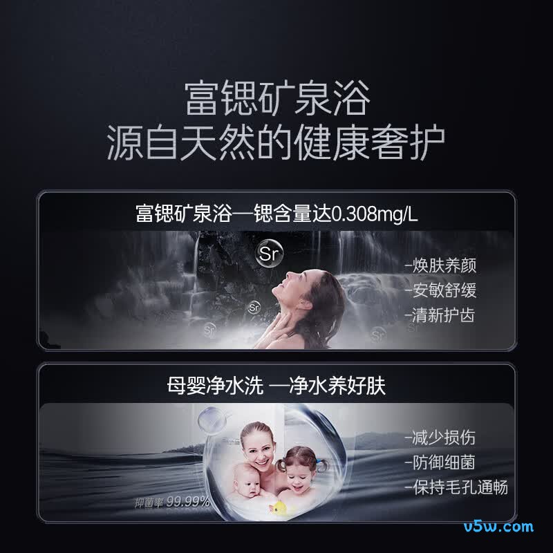 卡萨帝PROH3电热水器图片