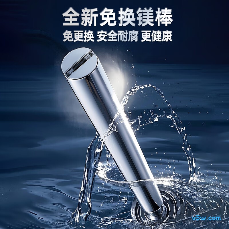 长虹Y60D521电热水器图片