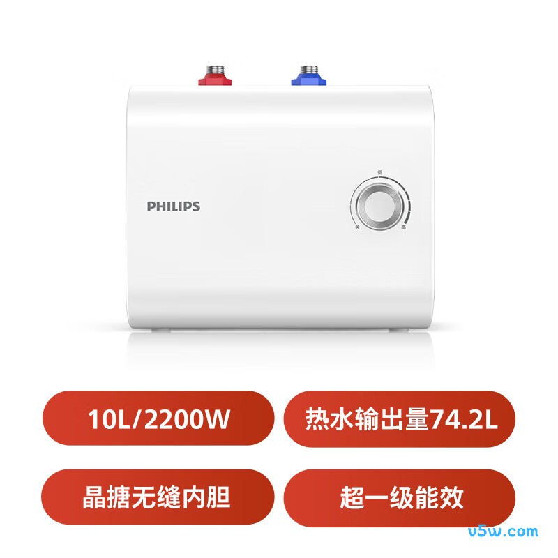 飞利浦AWH1017/93(100UA)电热水器图片