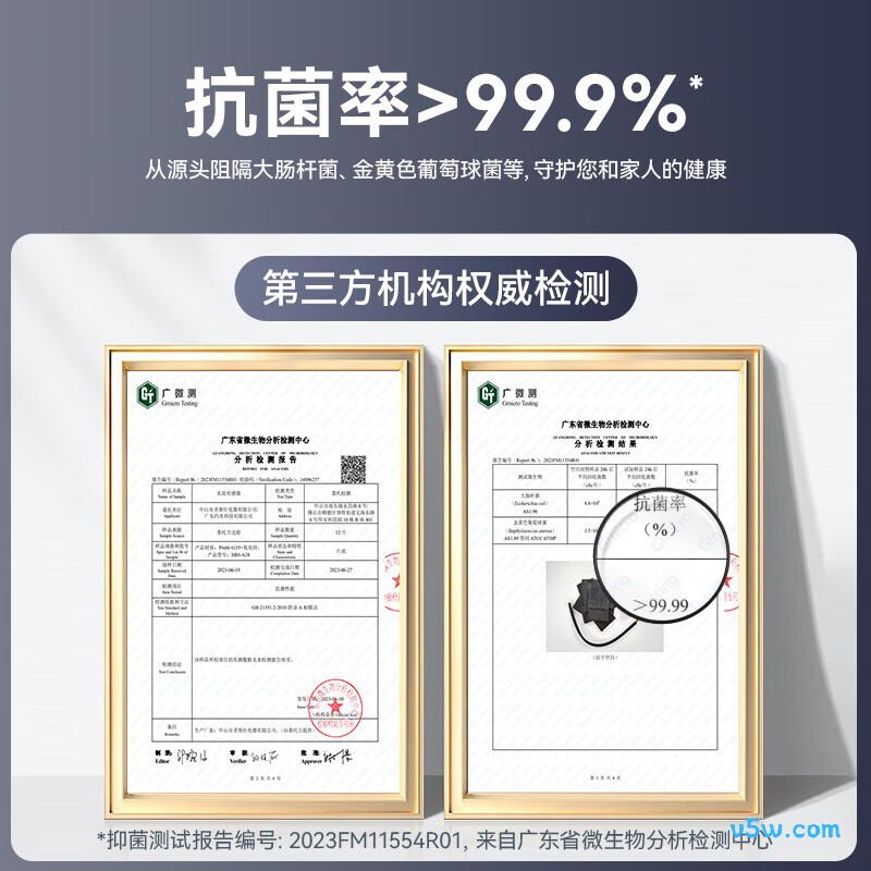 苏泊尔ZR01电热水器图片