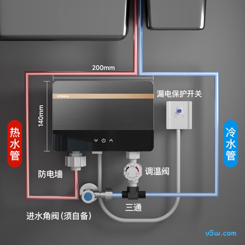 康佳DSZF-KF5501电热水器图片