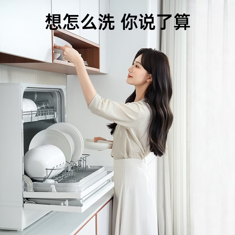松下NP-UW5BH6D洗碗机图片