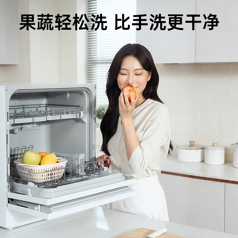 松下NP-UW5BH6D洗碗机图片