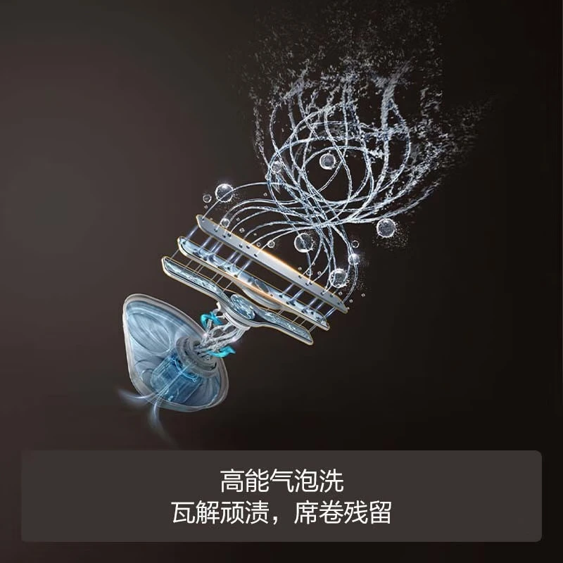 方太JBCD7E-03-W5洗碗机图片