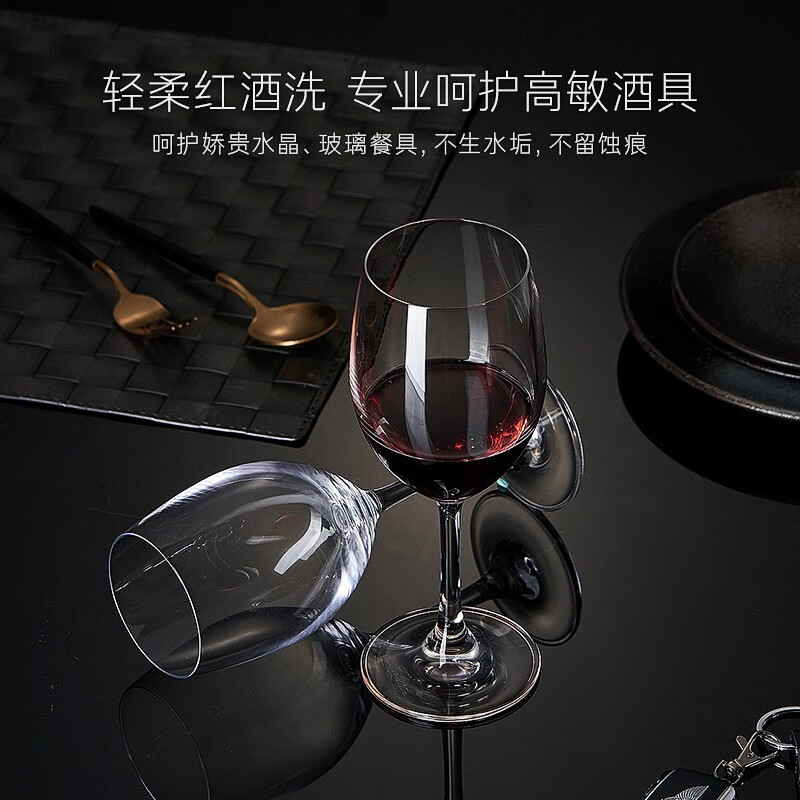 卡萨帝CYW13127BKTU1洗碗机图片