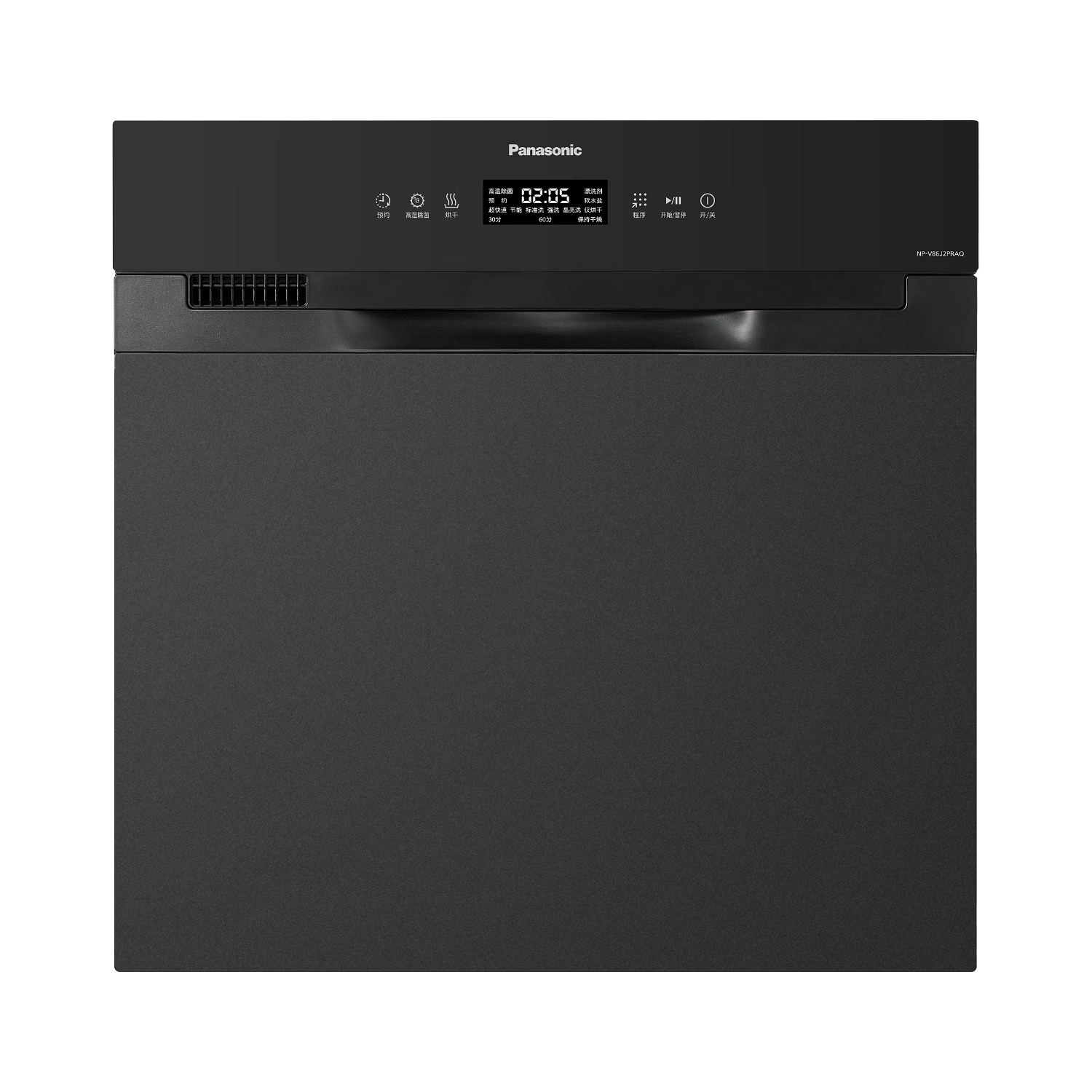 松下NP-V86J2PRAQ洗碗机
