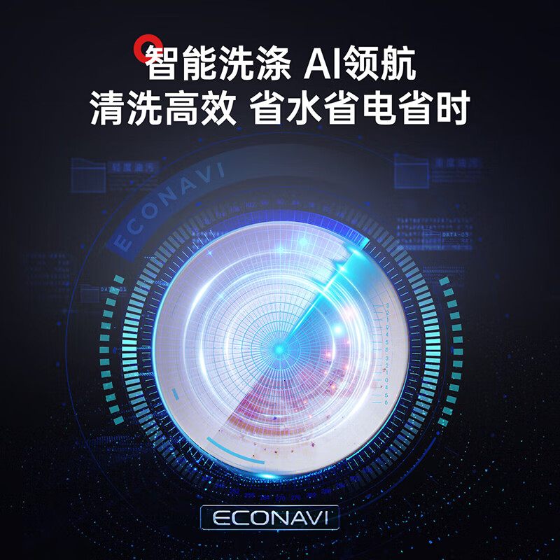 松下NP-K8RAH5D洗碗机图片