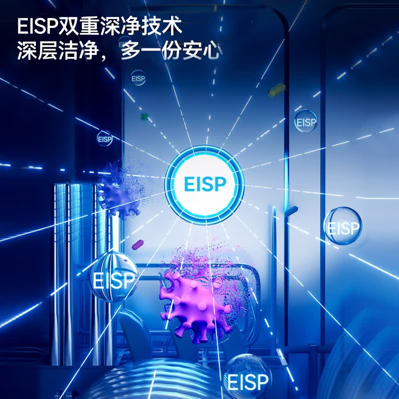 凯度XWDQ13-F100洗碗机图片