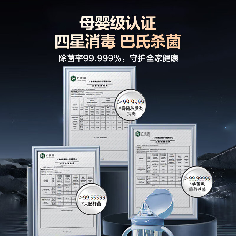 海信WQ12-C310洗碗机图片