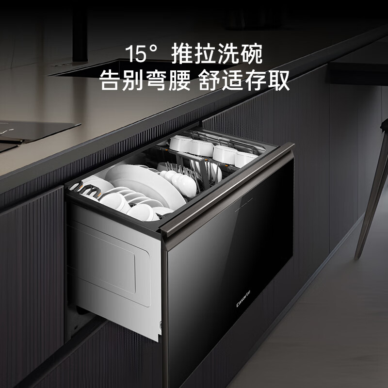 卡萨帝CWC10-B29BKU1洗碗机图片