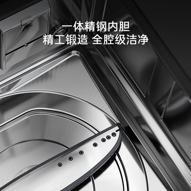 卡萨帝CWC10-B29BKU1洗碗机图片