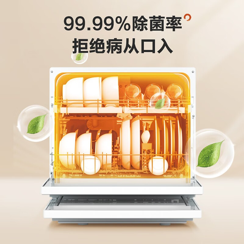 松下NP-UW5WK2T洗碗机图片