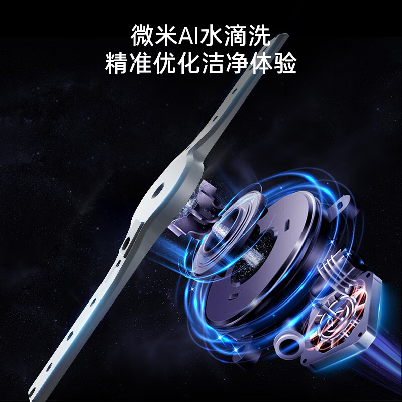 卡萨帝CWC8-B28BK洗碗机图片