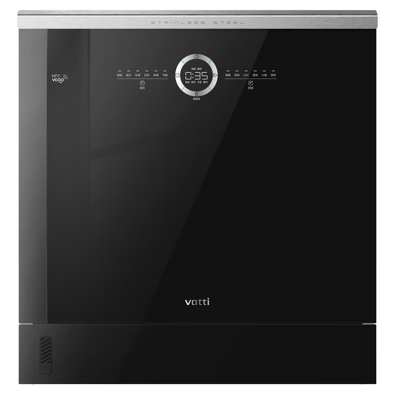 华帝JWV13-iE7Pro洗碗机