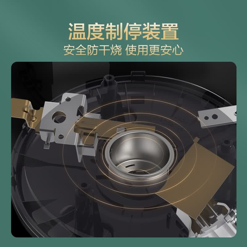 苏泊尔SF30B705电饭煲图片