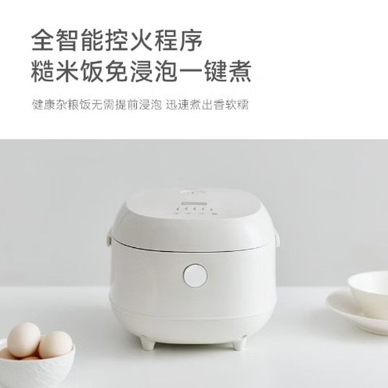 olayks-DFB01101LP电饭煲图片
