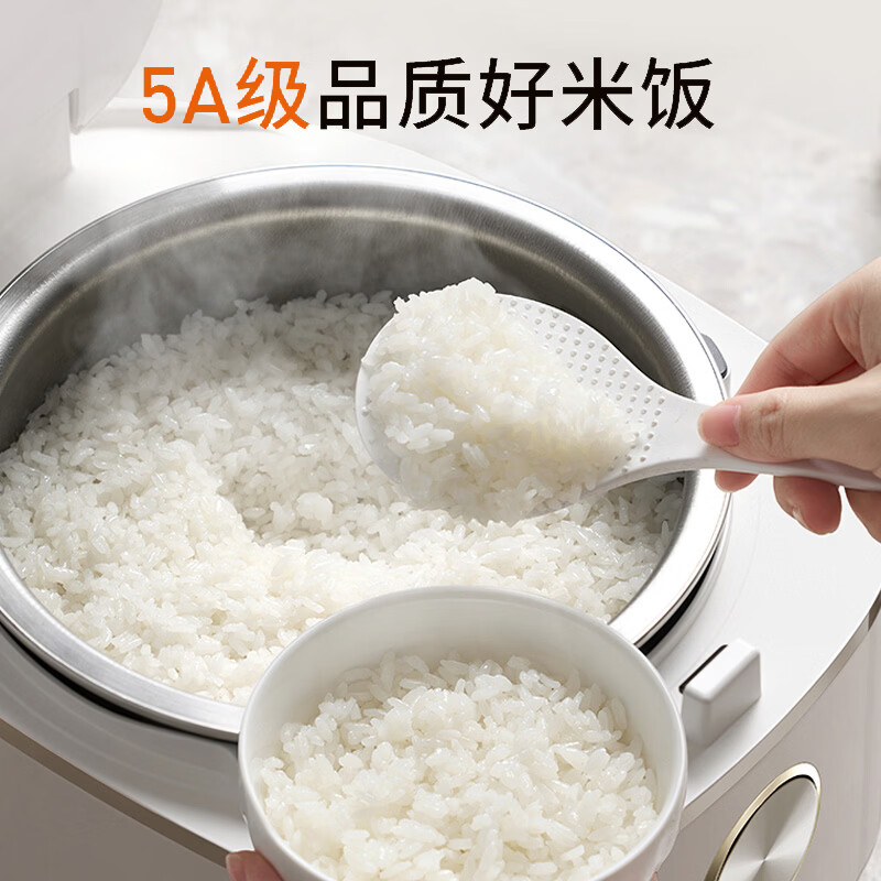 九阳50N7电饭煲图片