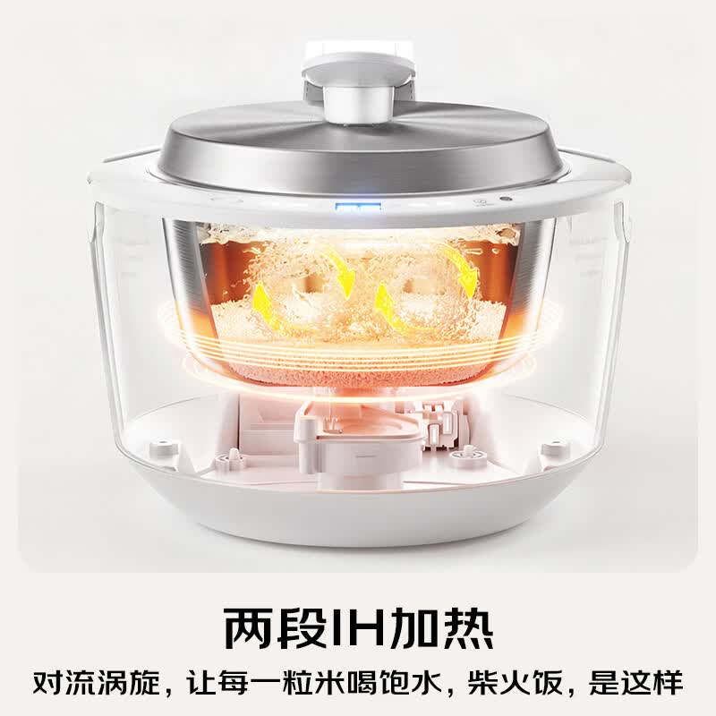 松下SR-HAS101-W电饭煲图片