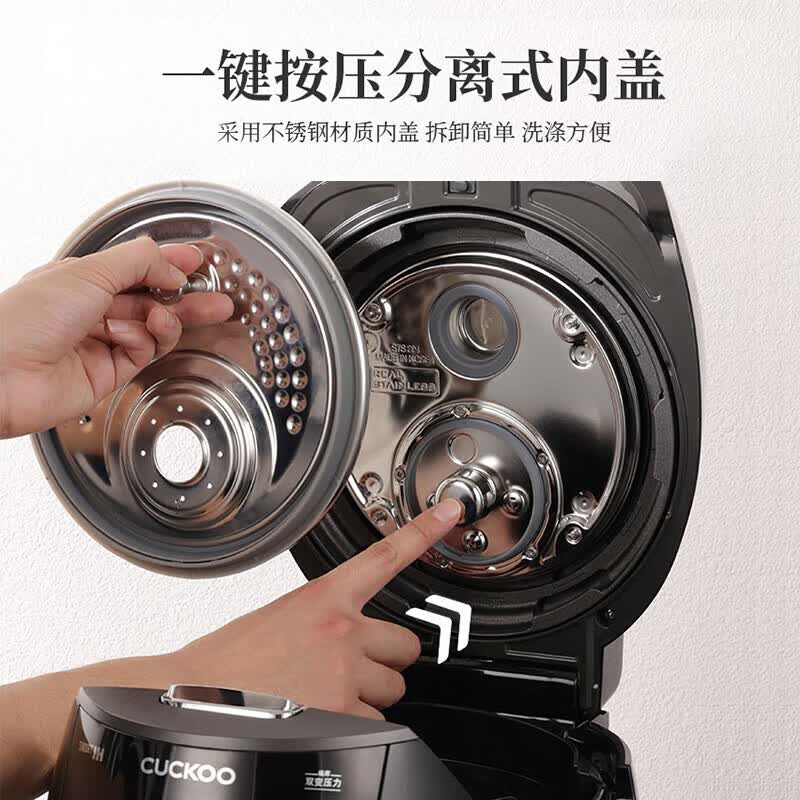 福库CRP-FHTS0611FD电饭煲图片