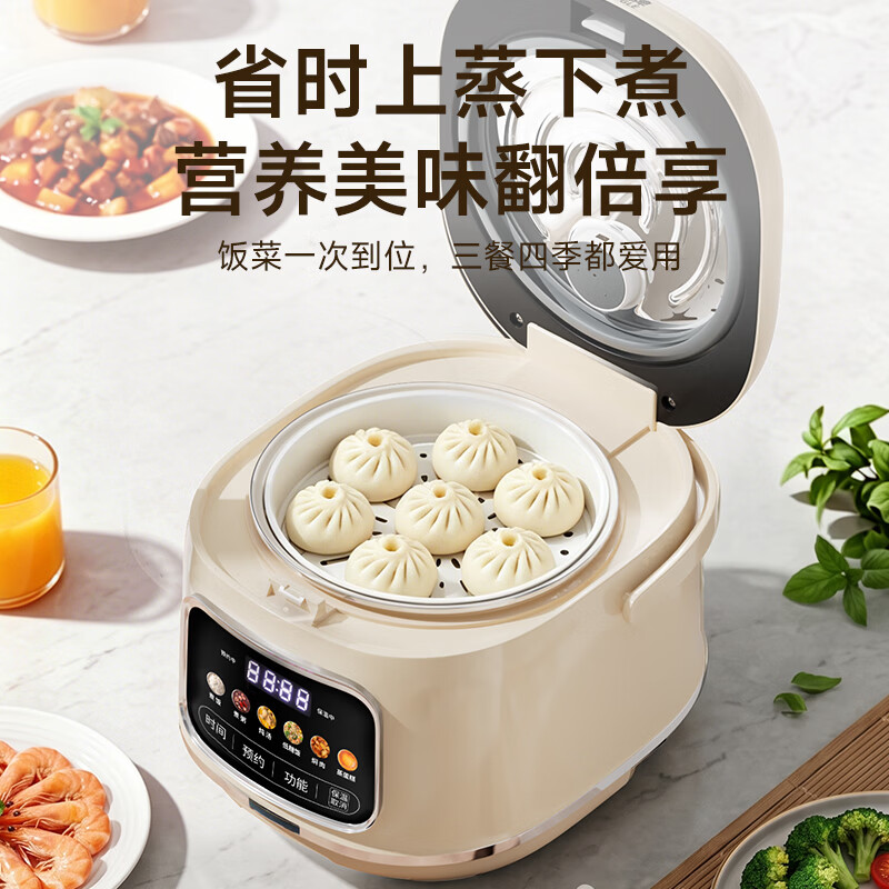 三角牌FD305-2510B电饭煲图片